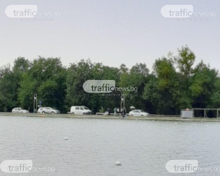 Откриха труп на мъж в Гребния канал в Пловдив