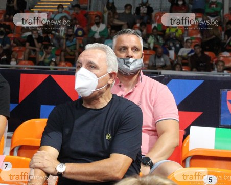 Стоичков пристигна в 