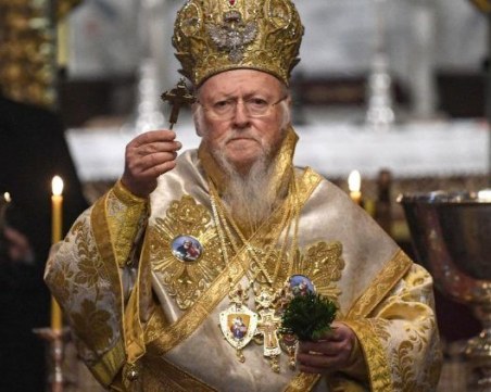 Вселенският патриарх Вартоломей призова хората да се ваксинират срещу COVID