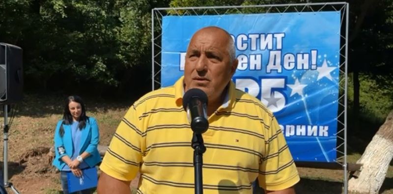 Борисов: Не трябва да се коментира здравето на Слави, а да се уважава за силата на духа