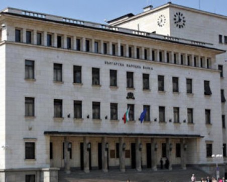 Двама български банкери вземат над 1 млн. евро