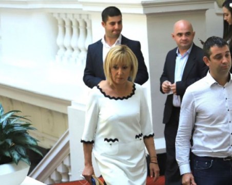 ИБГНИ няма да подкрепи БСП за третия мандат