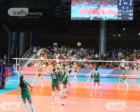 Иван Петков: Разочарованието е голямо, но не спирайте да подкрепяте момичетата - те го заслужават