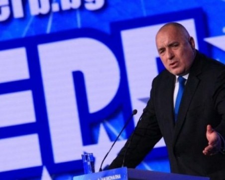 Младежите от ГЕРБ избират ново ръководство