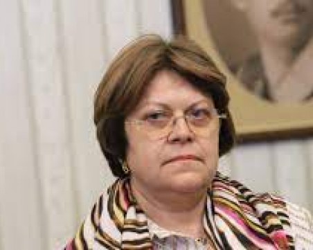 Татяна Дончева: Грижа ме е за здравето на Слави Трифонов заради бъдещето на нацията