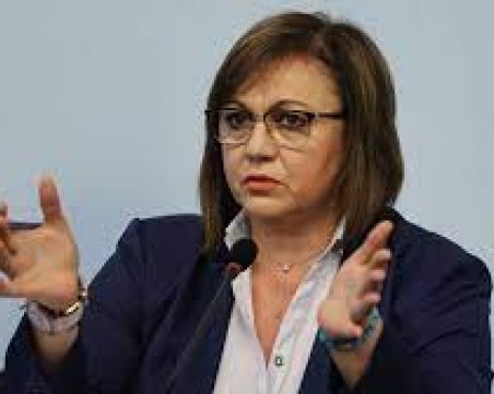 Започнаха разговорите между партиите и БСП, Нинова ще направи изявление