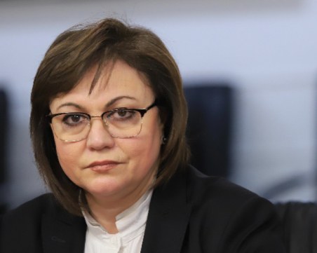 Нинова: Ако президентът Румен Радев не е съгласен, БСП няма да предложи служебния кабинет