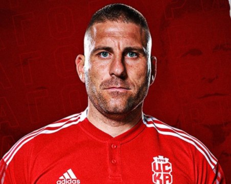 ЦСКА 1948 се раздели с Мирослав Миндев