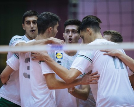 Волейболистите на България U19 се класираха за четвъртфиналите на Световното