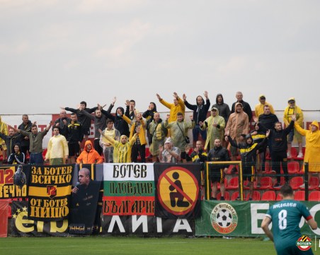 Наказаха Ботев за псувни
