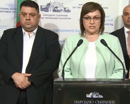Нинова: ДБ се скриха! Не искат редовен кабинет а нови избори