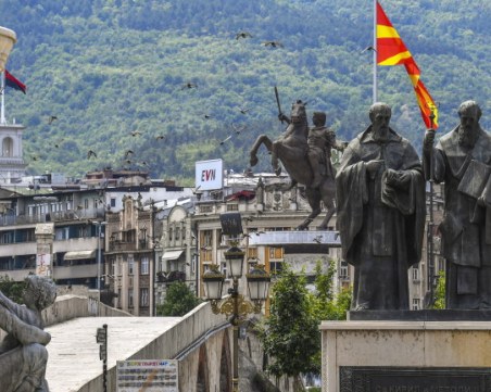 Нови правила за влизане в Северна Македония