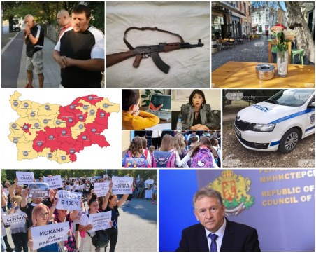 ОБЗОР: Половин България вече е в червената COVID зона, протести и нови здравни заповеди