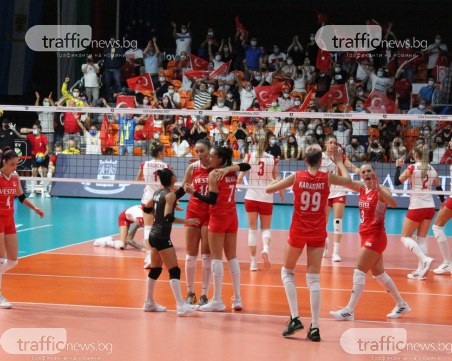 Турция не остави никакви шансове на Полша на Европейското в Пловдив