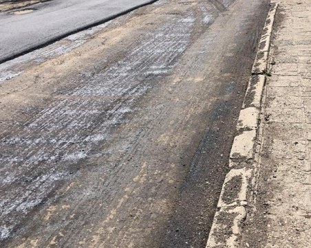 Затварят част от пътя Асеновград-Кърджали