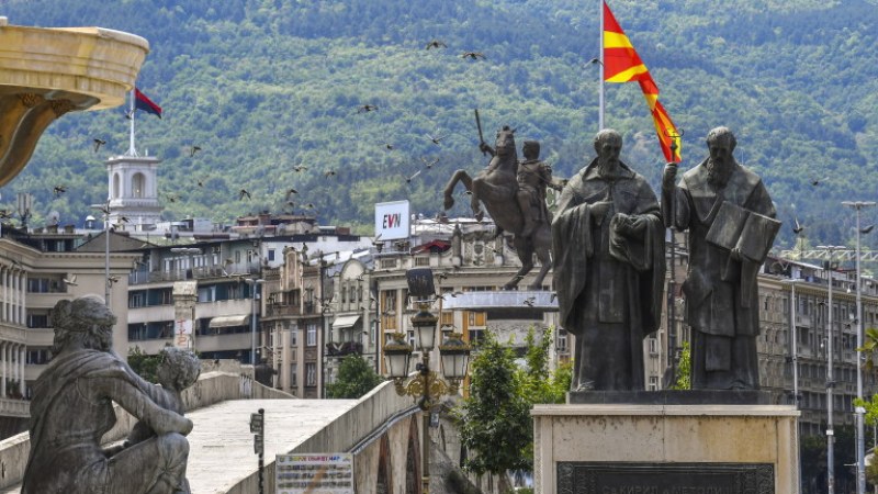 Нови правила за влизане в Северна Македония