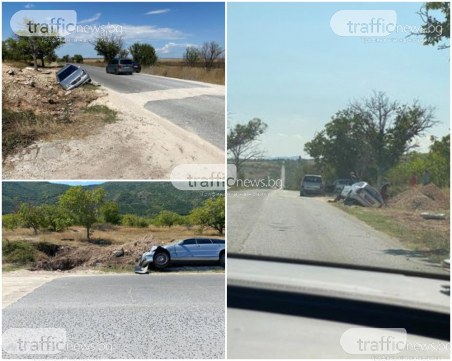 Дупка убиец дебне край Асеновград! Пловдивско семейство се размина на косъм от инцидент