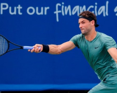 Григор Димитров играе втория си мач на US Open днес