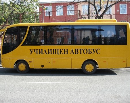 Кабинетът одобри нови 1,6 милиона лева за безплатна почивка на ученици