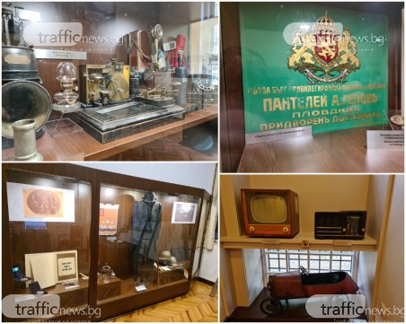 Над 400 безценни експоната показва Историческият музей в Пловдив