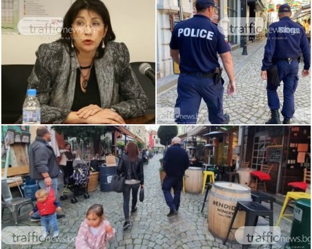 Заради епидемичната обстановка: Започнаха масови проверки в Пловдив