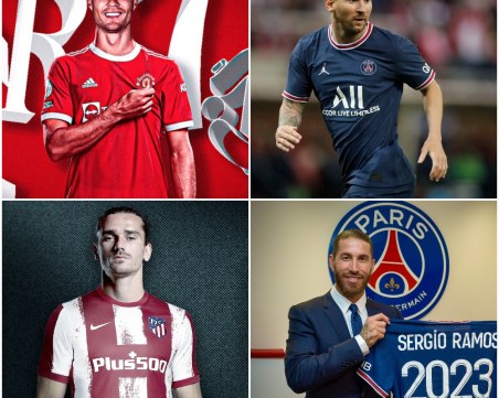 Този луд, луд трансферен прозорец