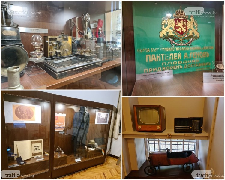 Над 400 безценни експоната показва Историческият музей в Пловдив