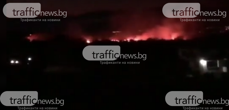 Пожар бушува край пловдивското село Белащица