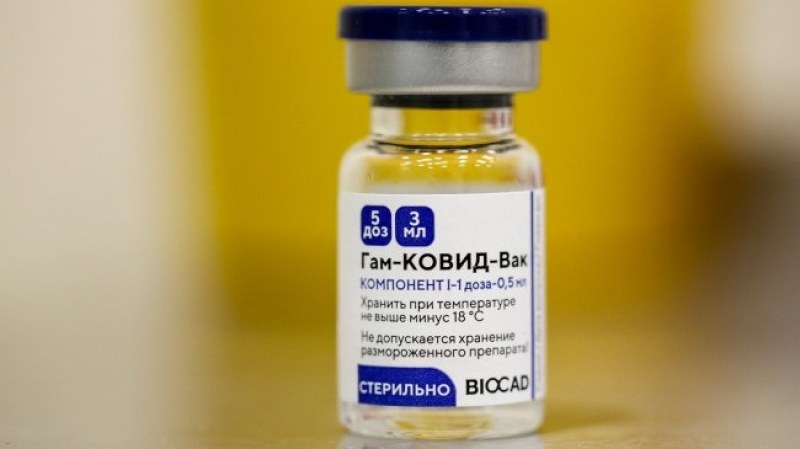 Словакия се отказа от руската ваксина 