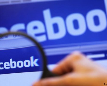 Фейсбук ограничава политическото съдържание в нюзфийда си