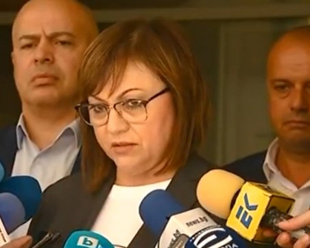 Корнелия Нинова: Връщаме мандата във вторник
