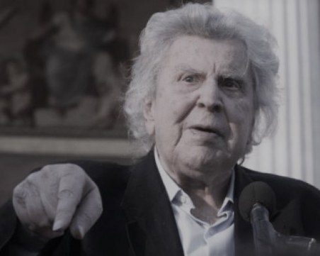 Почина композиторът на 