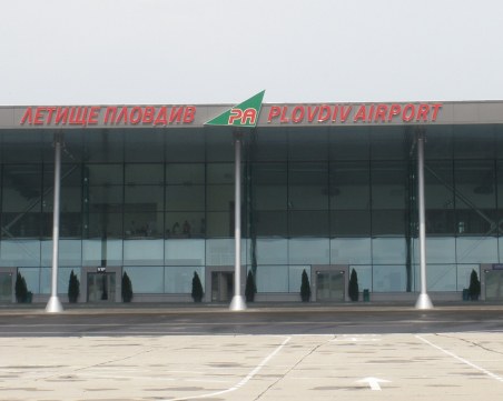 Турция проявява интерес към летище Пловдив за карго терминал