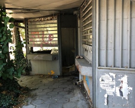 Бутат опасни павилиони в централната част на Пловдив