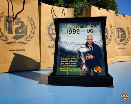 Четирима футболисти на Ботев ще раздават автографи на фенския турнир в памет на Тоско