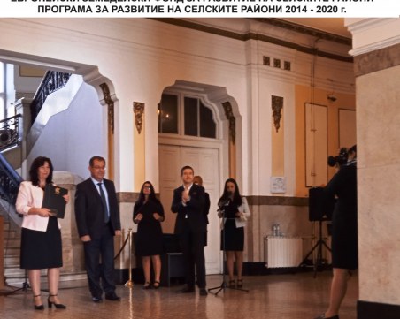 МИГ-Община Марица получава допълнително финансиране за подпомагане на местните бенефициенти