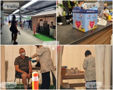 Опашка за ваксини! Пловдивчани се редят за ваучери, но благотворително