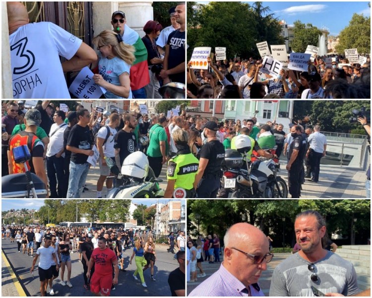 Днес в Пловдив: 3000 души на улицата, сблъсък с полицията и щурм на общината ОБЗОР