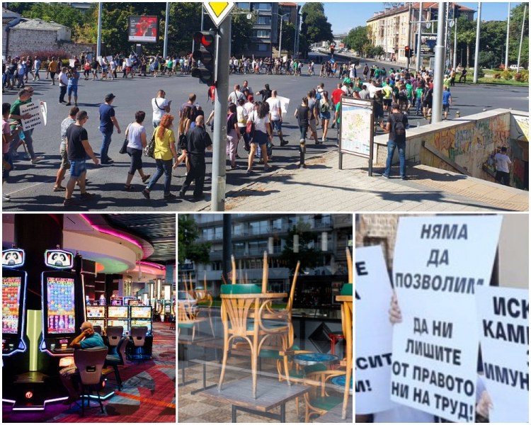 Казината и игралните зали се включват в протеста на ресторантьорите в Пловдив днес
