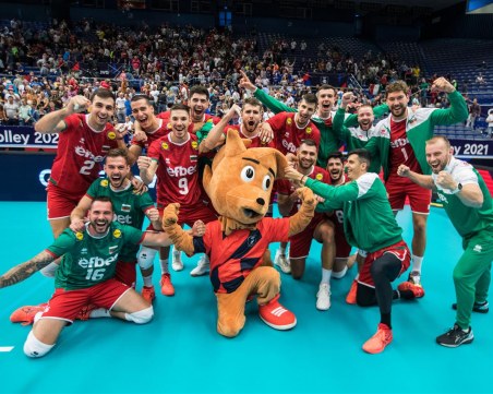 България играе с Италия на Европейското по волейбол