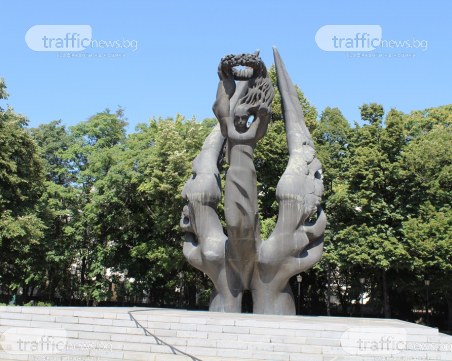 Как повече от 100 години Съединението дори не беше официален празник на Пловдив