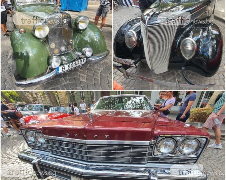 Пловдив се превърна в шоурум за ретро автомобили