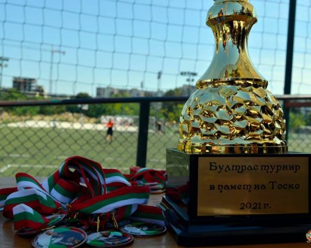 Валентич и Серехидо играха във футболния турнир в памет на Тоско Бозаджийски