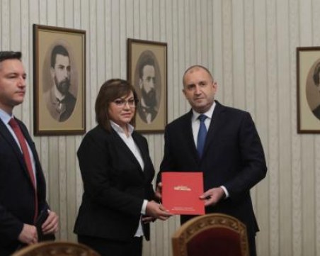 БСП връща утре мандата на Румен Радев, той разпуска Народното събрание