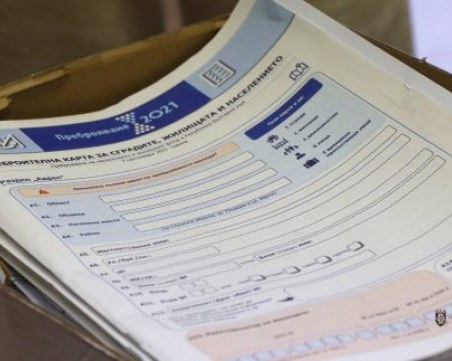 Часове след старта на кампанията: 230 пловдивчани вече са се преброили онлайн