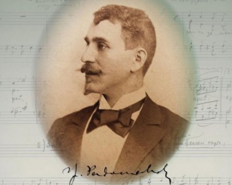 На този ден: Утвърден е националният химн на България - 