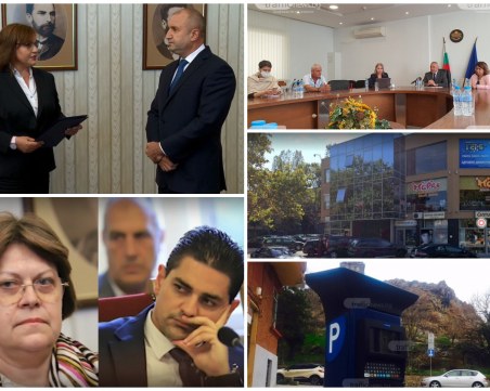 ОБЗОР: Новите мерки предизвикаха разединение, Нинова върна мандата на Радев