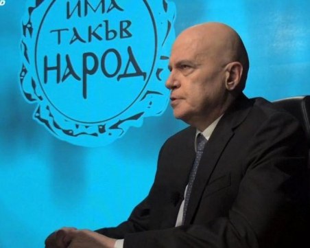 Слави Трифонов: Дончева де факто призна, че е правила опит да разцепи 