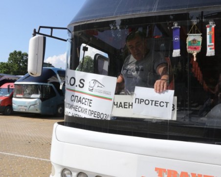 Транспортният бранш се вдига на протест