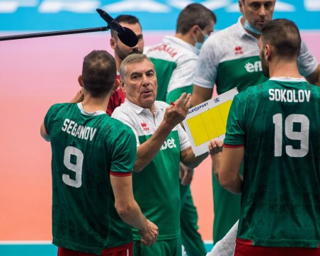 Втора поредна загуба за България на Евроволей 2021